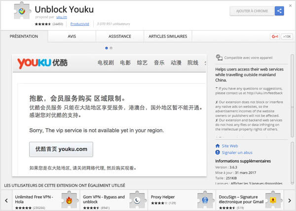 Débloquer Youku sur Chrome