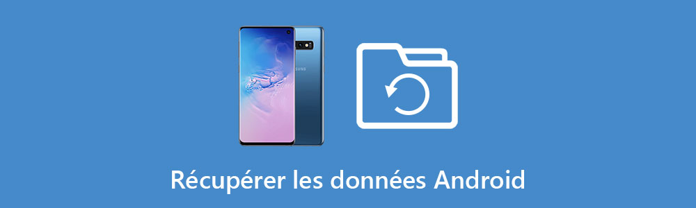 Récupérer les données Android