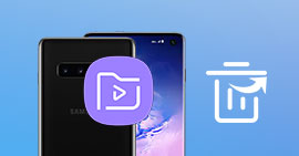 Récupérer la vidéo supprimée Samsung