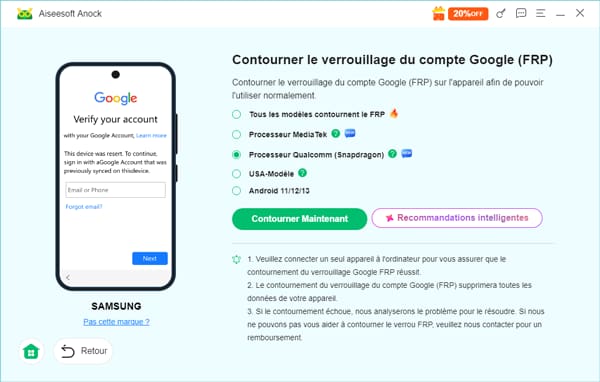 Commencer la processus Qualcomm