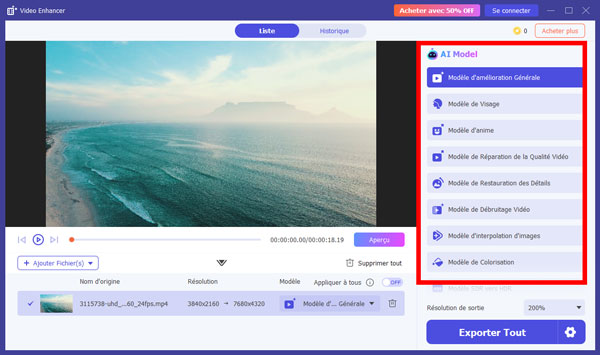 Choisir le modèle d'améliorer