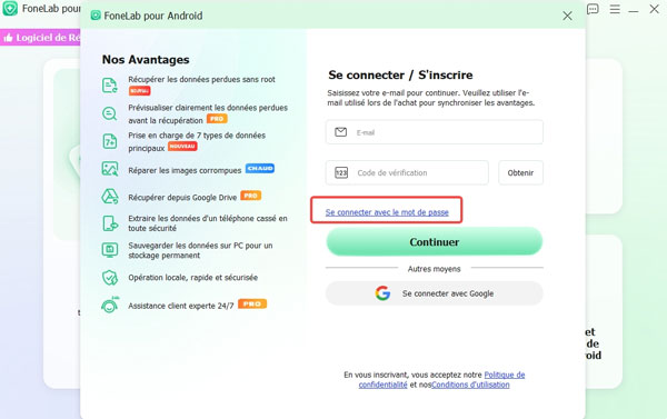 Se connecter avec le mot de passe