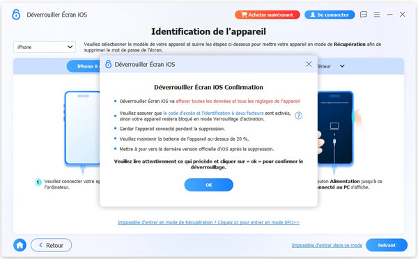 Unlock Confirmation