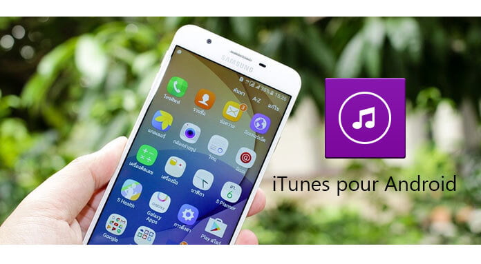 iTunes pour Android