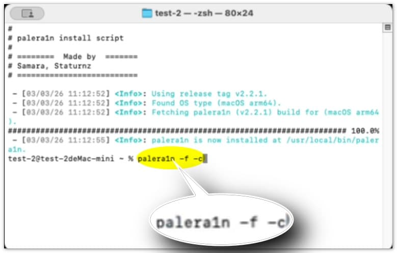 Passer en mode de récupération