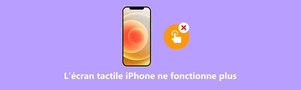 Vous n'êtes pas entendu quand vous appelez sur iPhone