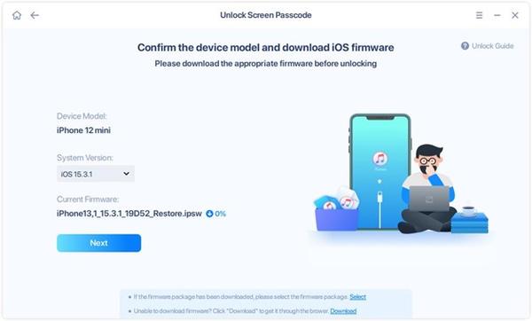 Télécharger ou utiliser un firmware existant