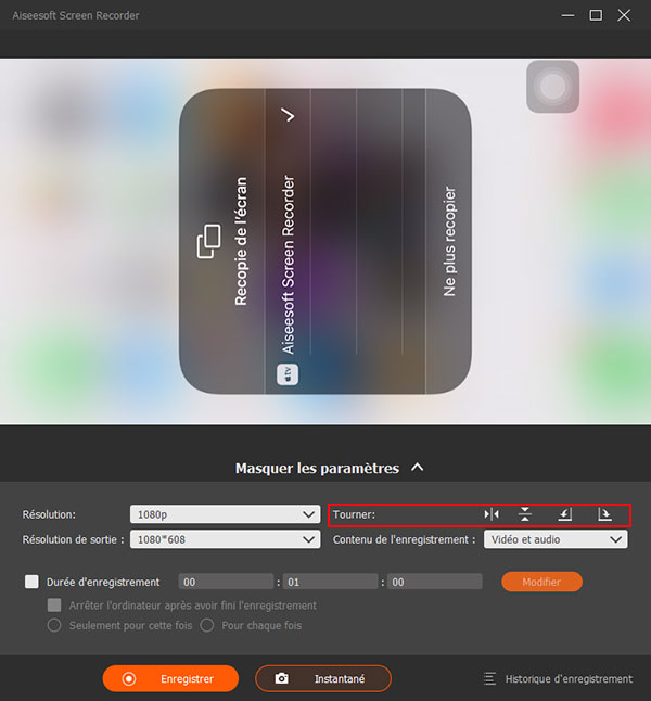 Tourner l'écran dans Enregistreur iOS
