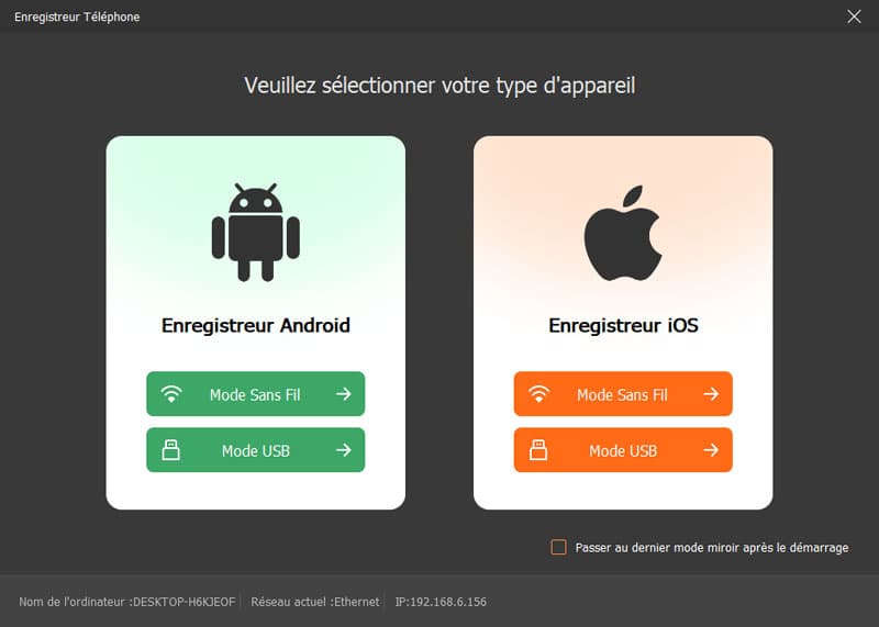 Enregistreur Téléphone