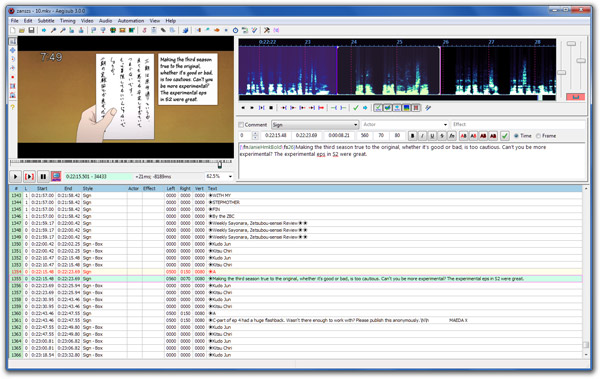 Aegisub Advanced Subtitle Editor